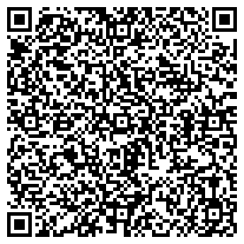QR-код с контактной информацией организации СтальЦинк ТД, ТОО