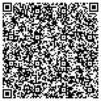QR-код с контактной информацией организации Алдонгаров Жанмурат Конкебаевич, ИП