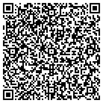 QR-код с контактной информацией организации Гидромаш центр, ТОО