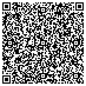 QR-код с контактной информацией организации Глав-Газ-Алматы, ТОО