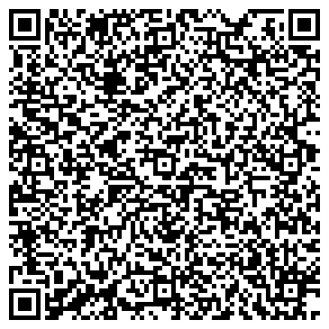 QR-код с контактной информацией организации Дуншэн, торговая фирма, ТОО