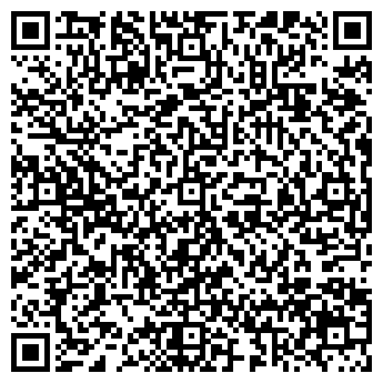 QR-код с контактной информацией организации Масыгут, ТОО