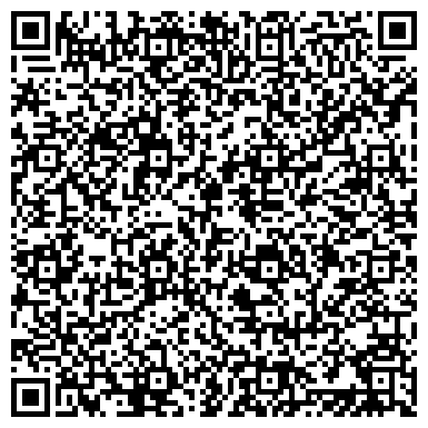 QR-код с контактной информацией организации Kazstroy A&G company (Казстрой А энд Джи компани), ТОО