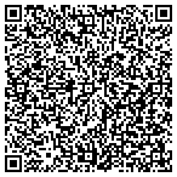 QR-код с контактной информацией организации Адал Жумыс, ТОО