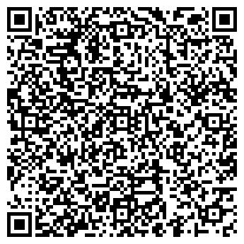 QR-код с контактной информацией организации Академия Казахсаулет, ТОО