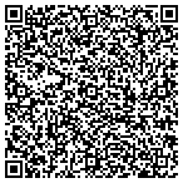 QR-код с контактной информацией организации KazRemma (КазРемма), ТОО