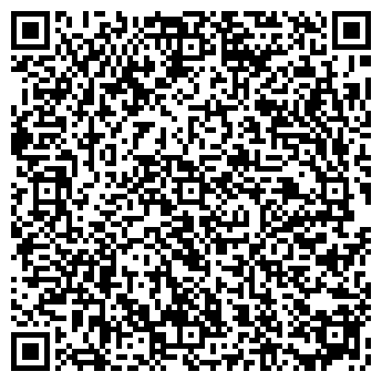 QR-код с контактной информацией организации КазахСервис-Консалтинг, ТОО