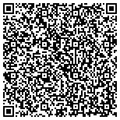 QR-код с контактной информацией организации Ремонт-Дизайн-Строительство, Компания