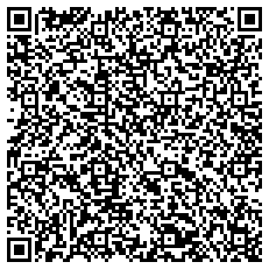 QR-код с контактной информацией организации Строительная компания Авеста, ТОО