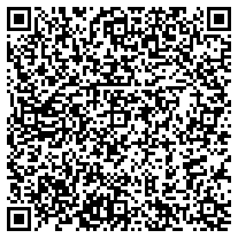 QR-код с контактной информацией организации Стеклянный Дом, ТОО
