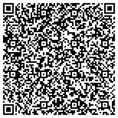 QR-код с контактной информацией организации Tiara Insulation (Тиара Инсалэшен), ТОО