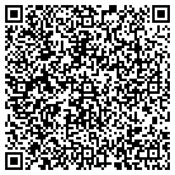 QR-код с контактной информацией организации БВС-2006, ТОО