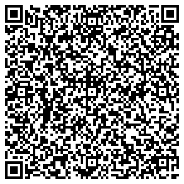 QR-код с контактной информацией организации Гееси Каз Сервисес, ТОО