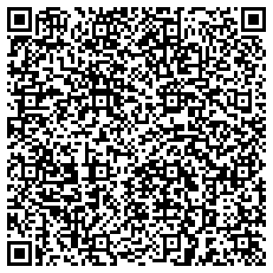 QR-код с контактной информацией организации Алькор Машиностроительный завод, ТОО