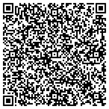 QR-код с контактной информацией организации Атон Астана, ТОО