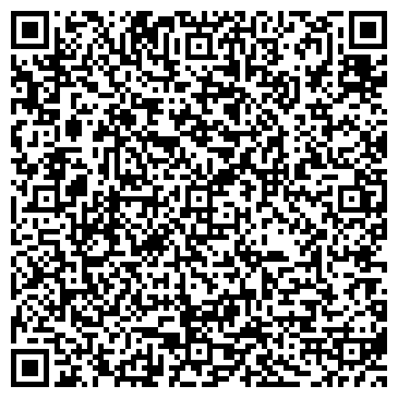 QR-код с контактной информацией организации Агрохимия 2002, ТОО