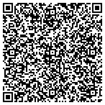 QR-код с контактной информацией организации Интертек Казсервис, ТОО