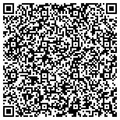 QR-код с контактной информацией организации ООО "Инвест Керамика"