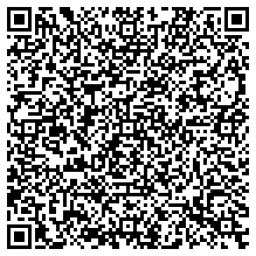 QR-код с контактной информацией организации ООО "Триойл ЛТД"