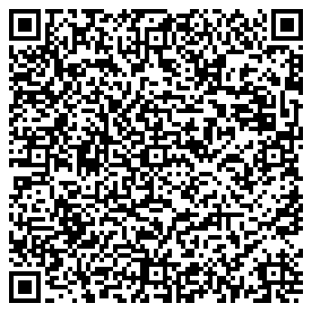 QR-код с контактной информацией организации ЧП "Фрезка"