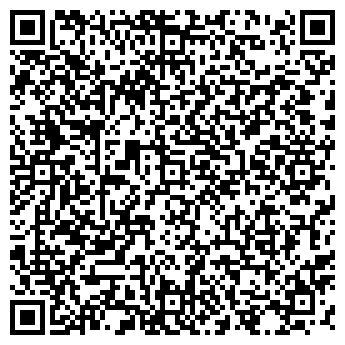 QR-код с контактной информацией организации СЕРДЦЕ, ООО