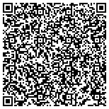 QR-код с контактной информацией организации ООО Офтальмологическая клиника "Центр зрения"