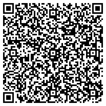 QR-код с контактной информацией организации АНТАЛИЯ ШАХИН, ООО