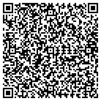 QR-код с контактной информацией организации ИНТЕРСТИЛЬ, ООО