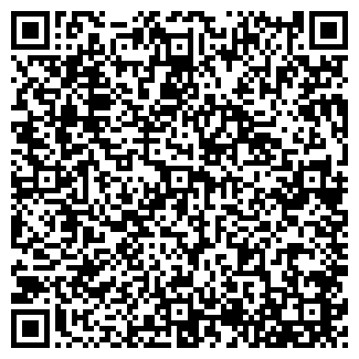 QR-код с контактной информацией организации СЕРЕНАДА