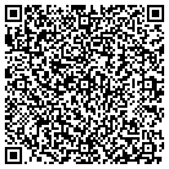 QR-код с контактной информацией организации Семейное кафе "Сказка"