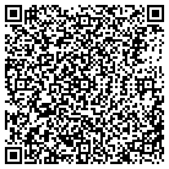 QR-код с контактной информацией организации ТРАКТИР НА ГОГОЛЯ