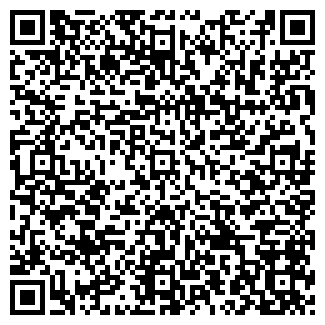 QR-код с контактной информацией организации У РАДИКА