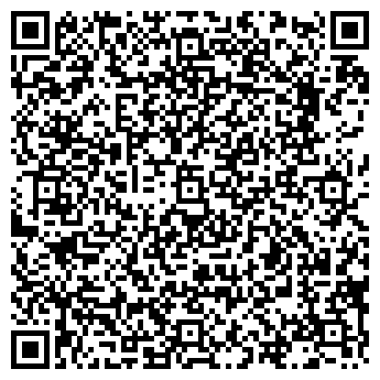 QR-код с контактной информацией организации ВЕТЕРИНАРНЫЙ ВНИИ