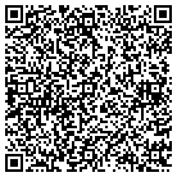 QR-код с контактной информацией организации ВНИИР НИО-9 ГНМЦ, ФГУП