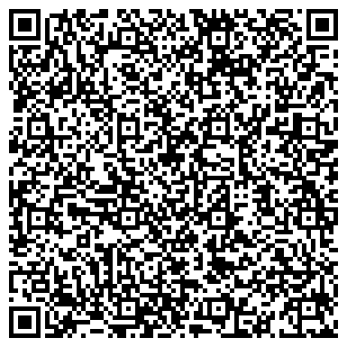 QR-код с контактной информацией организации ИНСТИТУТ МЕХАНИКИ И МАШИНОСТРОЕНИЯ КАЗАНСКОГО НЦ РАН