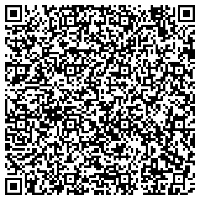 QR-код с контактной информацией организации Управление ПФР в Ново-Савиновском районе г. Казани