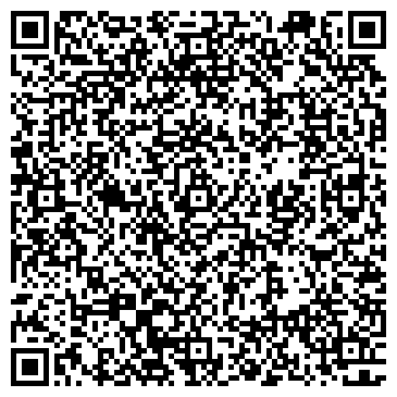 QR-код с контактной информацией организации ИНСТИТУТ СОЦИАЛЬНЫХ И ГУМАНИТАРНЫХ ЗНАНИЙ