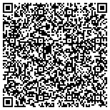 QR-код с контактной информацией организации ОТДЕЛ ВНЕВЕДОМСТВЕННОЙ ОХРАНЫ ВАХИТОВСКОГО Р-НА Г. КАЗАНИ