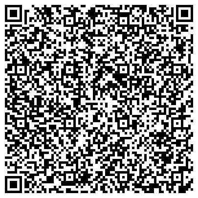 QR-код с контактной информацией организации ОТДЕЛ ВНЕВЕДОМСТВЕННОЙ ОХРАНЫ ПРИ РУВД СОВЕТСКОГО Р-НА Г. КАЗАНИ