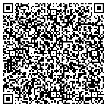 QR-код с контактной информацией организации Управление МВД России по городу Казани