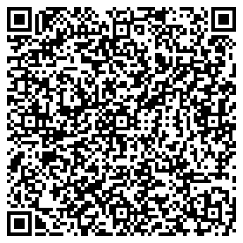 QR-код с контактной информацией организации Управления Роспотребнадзора по Республике Татарстан