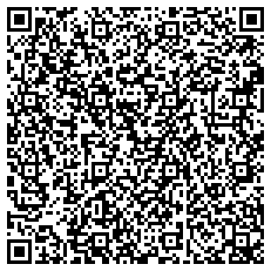 QR-код с контактной информацией организации Теплоход-ресторан «Ласточка»
