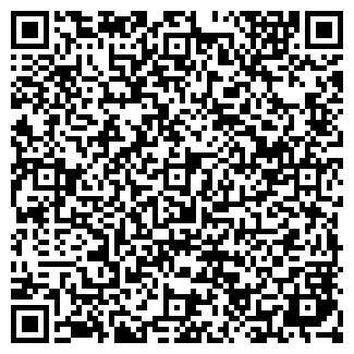 QR-код с контактной информацией организации ДОМОВЁНОК