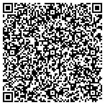 QR-код с контактной информацией организации ВЛАНКАС ПРОИЗВОДСТВЕННЫЙ ХОЛДИНГ