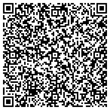 QR-код с контактной информацией организации СПК Имени Ленина