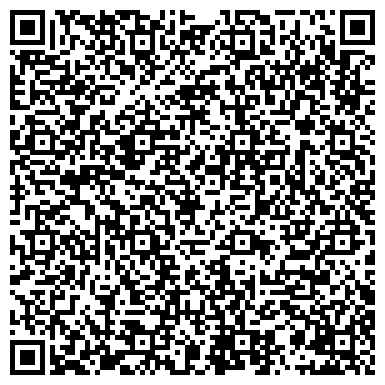 QR-код с контактной информацией организации Отдел ЗАГС Бижбулякского района