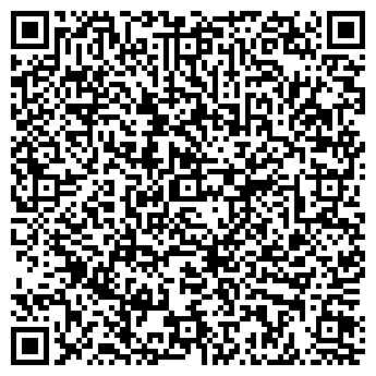 QR-код с контактной информацией организации ИСКАТЕЛИ ПРИКЛЮЧЕНИЙ