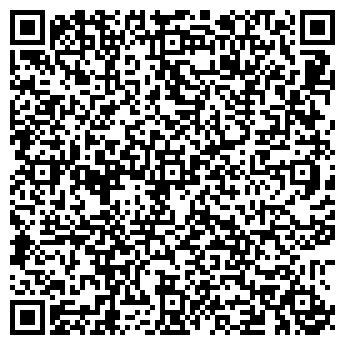 QR-код с контактной информацией организации ЭКСПРЕСС -ТУР