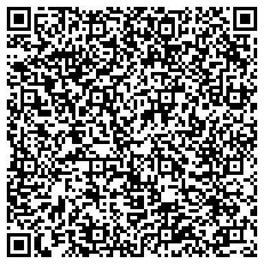 QR-код с контактной информацией организации ООО "Лагуна-Трэвел"