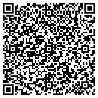 QR-код с контактной информацией организации ООО ВЯТКА-ЛАНДА